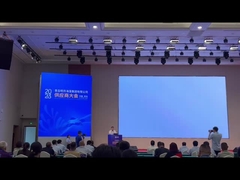 प्रपत्र