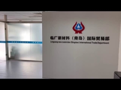 कार्यालय