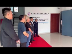 ग्राहक लेखा परीक्षा संयंत्र