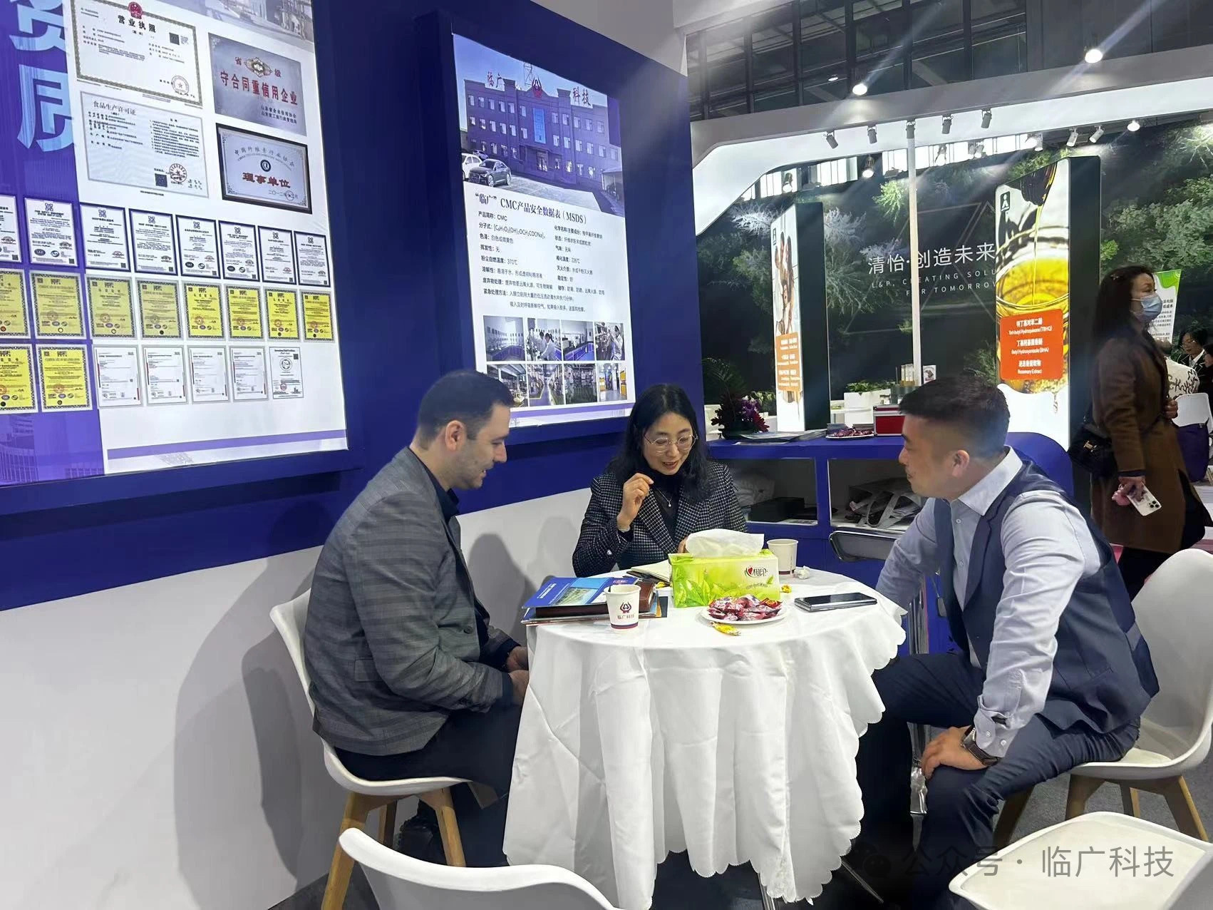 Dongying Linguang New Material Technology Co., Ltd.