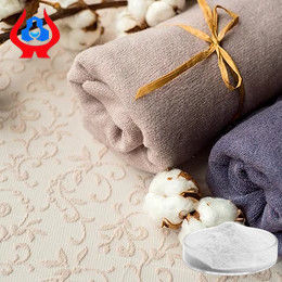 98% शुद्धता सीएमसी कपड़ा आकार और मुद्रण पेस्ट ग्रेड उच्च डी.एस. अच्छी चिपचिपाहट के साथ