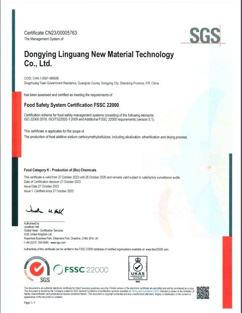 प्रमाणपत्र